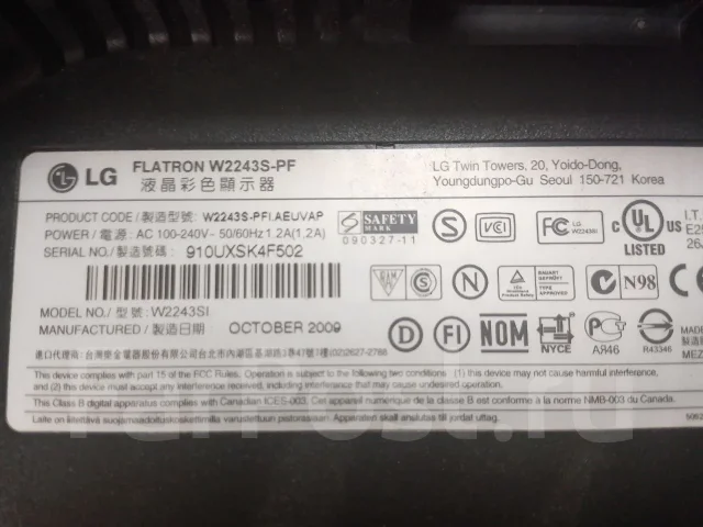LG. 21.5", ���������� �� (LCD, LED, QLED) ����