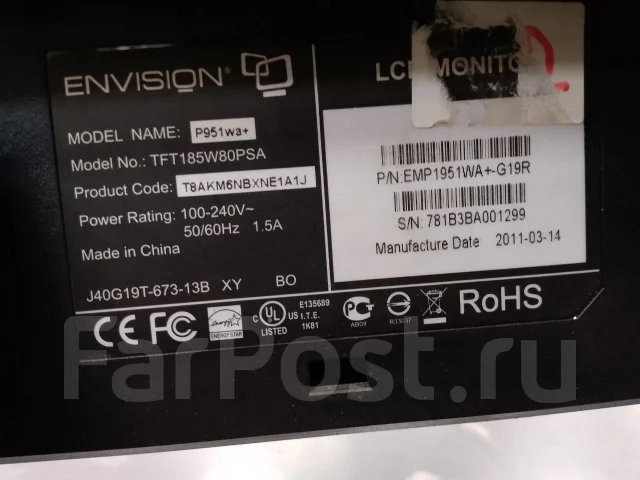 Envision. 18.5", ���������� �� (LCD, LED, QLED) ����
