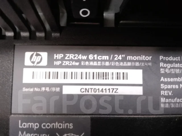HP. 24", ���������� �� (LCD, LED, QLED) ����