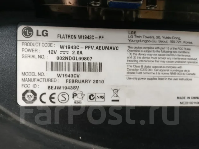 LG. 18.5", ���������� �� (LCD, LED, QLED) ����