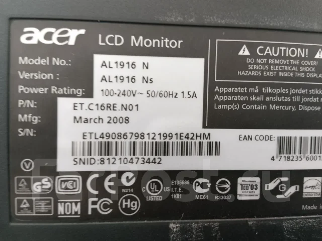 Acer. 19", ���������� �� (LCD, LED, QLED) ����