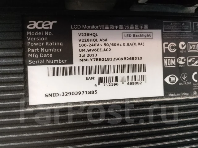 Acer. 21.5", ���������� �� (LCD, LED, QLED) ����