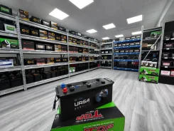 Ursa. 140��.�., F51, 900��., ������, ������������ ������ ����