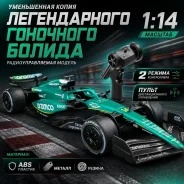 ���������������� ������� MC Laren F1. ������� 1/14 ����