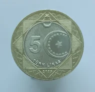 ������, 5 ��� 2025 � ����