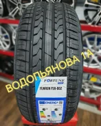 Fortune FSR-802. ������, 2025 ���, ����� ����