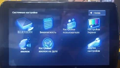 Panasonic CN-RA04D ����