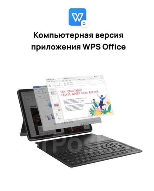 Huawei MatePad 11.5. 11.5 ������, ������ �� 8 �� ����