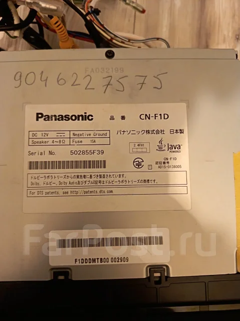 Panasonic CN-F1D ����