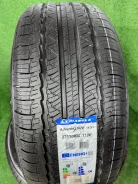 Triangle AdvanteX SUV TR259. ������, 2026 ���, ����� ����