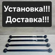 �������� ���������� ��� Toyota Camry/Vista SV30. SV32 48730-32051 ����