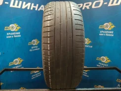 Nokian Hakka Blue 2 SUV