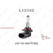 ����� H10 12V 42W PY20D Lynxauto L12142 L12142 ����