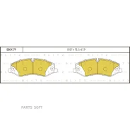 ������� ��������� LAND Rover Discovery/Range Rover/Range Rover Sport 09- �����. Blitz BB0437P BB0437P ����