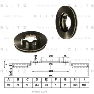 ���� ��������� FORD Transit 06- �����. ����. Blitz BS0263 BS0263 ����