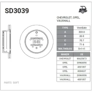 ���� ��������� Chevrolet Captiva/OPEL Antara 06- ������ ����. D 303��. SD3039 Sangsin Brake SD3039 SD3039 ����