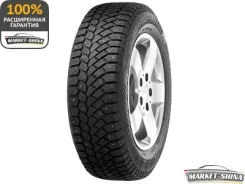 Gislaved Nord Frost 200