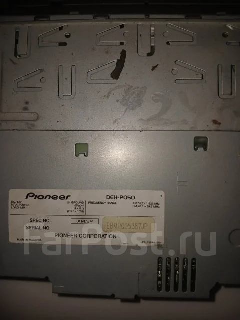 Pioneer Carrozzeria ����