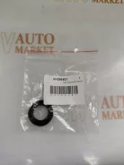 ������� ����������� Toyota 4E/5E-FE NOK AH0994E1 ����