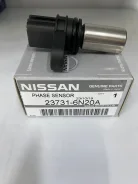 ������ ��������� �����������/��������� Nissan QR20/25 OEM 237316N20A ����