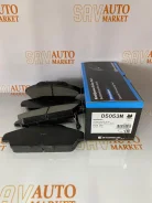 ������� ��������� �������� Honda Accord, Ascot 89-, Rafaga CE4 93-, Inspire CB5 89- Kashiyama D5053M ����
