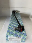 ������ ������������� ������ Toyota #CV30 #CU2#/3# MHU28/38 ASU40 GSU4# Trustauto HSL6207 ����