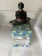 ������� ����� Toyota #V2#/3#/4# Trustauto HBJ6203 ����