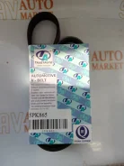 ������ ������������ 5PK865 (TA) 5PK865 ����