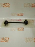 ���� ������������� �������� Hyundai Tucson Kia Sportage KM -10/02 L=R CTR CLKH23 ����