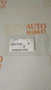 ������ �������������� Subaru Legacy/Tribeca OEM 806911040 ����