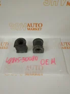 ������ ������������� Toyota Crown 83-87 / Land Cruiser (J80) 89-97 / Lite Ace 96-07 / Lite Ace Noah 96-01 OEM 48815-30080 4881530080 ����