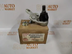 ������� ����� ������ Toyota Avalon 00-05/Camry 92-06/Windom/Harrier/Lexus RX300 96-03 OEM 43330-09051 4333009051 ����