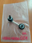 ���� ������������� ������ ������ Toyota GGL15 GYL15 RX270/350/450H OEM 48802-48020 4880248020 ����