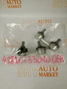 ���� ������������� �������� Toyota #E10#/11# SXA1# SXV10/15 ST20# MMC H76W OEM 48820-33010 4882033010 ����