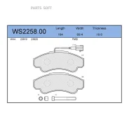 ������� ��������� �������� | ����� | WS225800 ����