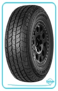 Fronway Rockblade A/T I