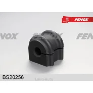 ������ ������������� BS20256 ����