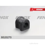 ������ ������������� BS20270 ����