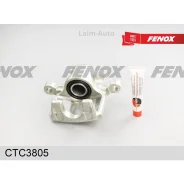 ������� CTC3805 ����
