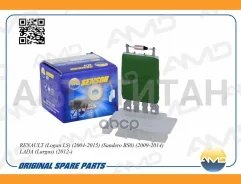 �������� ��������� ������ Renault (Logan LS) (2004-2015) (Sandero BS0) (2009-2014) (Duster HSA/M) (2011-2015) LADA (Largus) (2012-) AMDEL1188 ����
