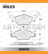 ������� ��������� �������� (����� Ceramic ����� PRO) OPEL Astra G 1.2/1.4/1.6/1.7D (TRW GDB1351) E500476 E500476 ����