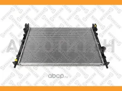 �������� ���������� (700 x 448 x 26 mm. ) Chrysler Pacifica (CS) 3,5L Mot. - EGN (08/03-12/06) 1026890SX ����