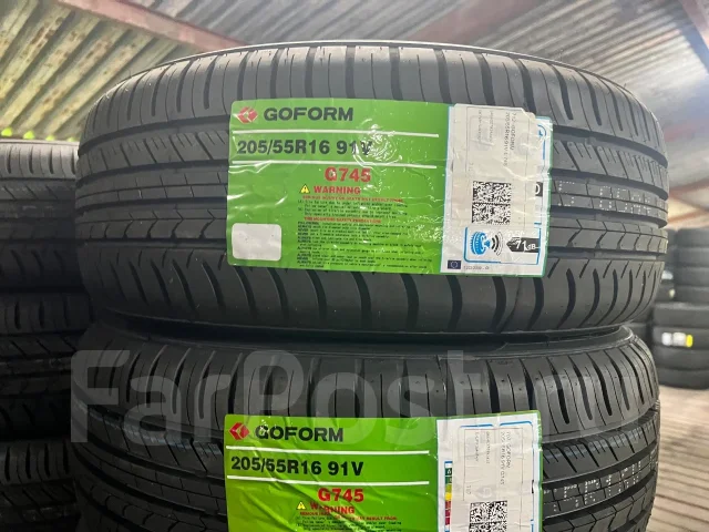 Goform G745. ������, 2026 ���, ����� ����
