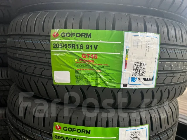 Goform G745. ������, 2026 ���, ����� ����