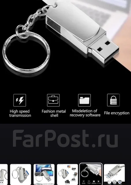 ������ USB 2.0. 2 000���, ��������� OTG ����