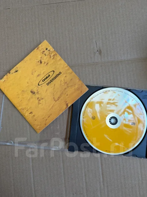 Orbital diversions cd ����