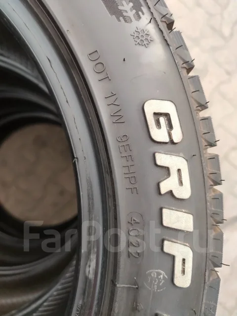 Gremax. ������, ��� �����, 2022 ���, �/�, ����� �� 5 % ����