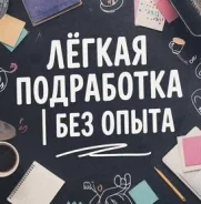 ���������� ����