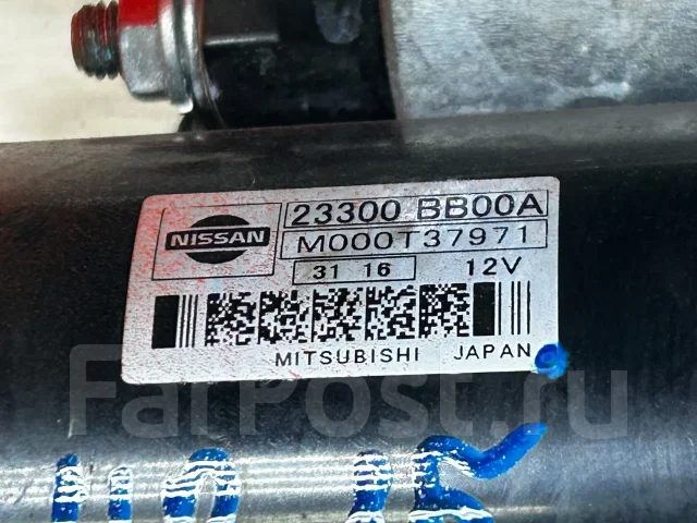 ������� Nissan HR15DE HR16DE 23300BB00A 23300BB00A ����