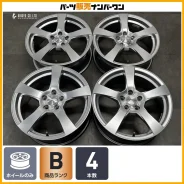 Replay V40